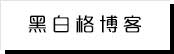 51吃瓜官网